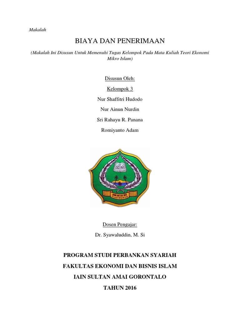 Contoh ekstrimnya adalah beras, dapat digantikan dengan ubi sebagai produk inferiornya. Makalah Teori Ekonomi Mikro Islam Biaya Dan Penerimaan Pdf