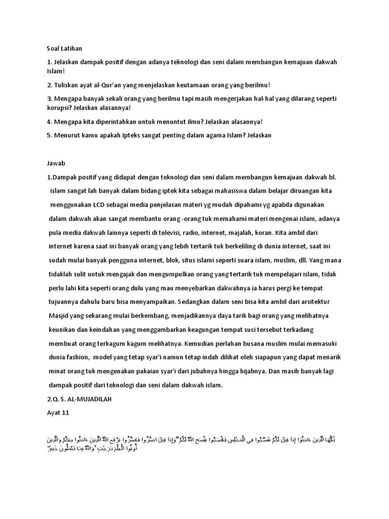 Tugas Agama Hamidah 1911014220011 Fisika 2019 | PDF