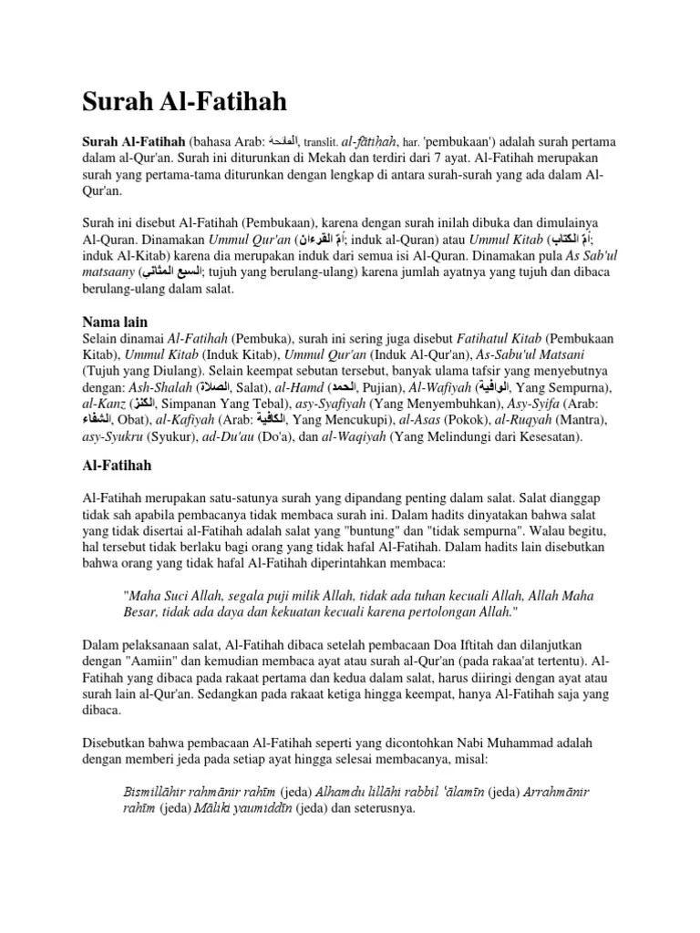 Surah Al Fatihah - at Takasur | PDF