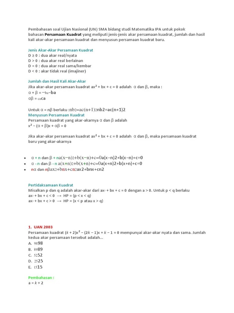 4pembahasan :perlu dicatat bahwa nilai maksimum atau minimum suatu fungsi pasti berhubungan dengan turunan pertama yaitu f'(x) = 02x 5. Pembahasan Soal Ujian Nasional Pdf
