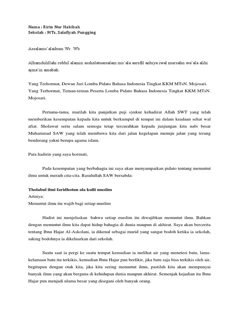 Menuntut ilmu itu wajib bagi setiap muslim (h.r. Ilmu Pdf