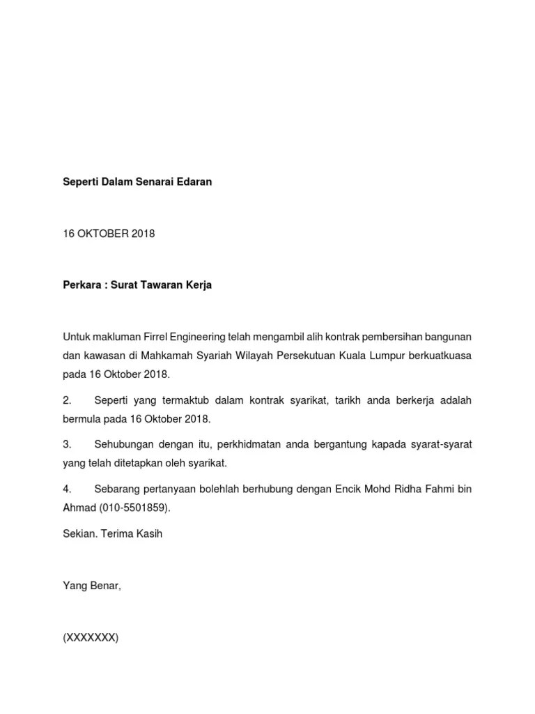 Offer Letter Contoh Surat Tawaran Kerja Ringkas / Surat Tawaran Kerja Dalam Bahasa Melayu Letter 7saudara Com