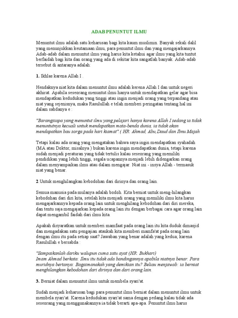 Adab Penuntut Ilmu | PDF