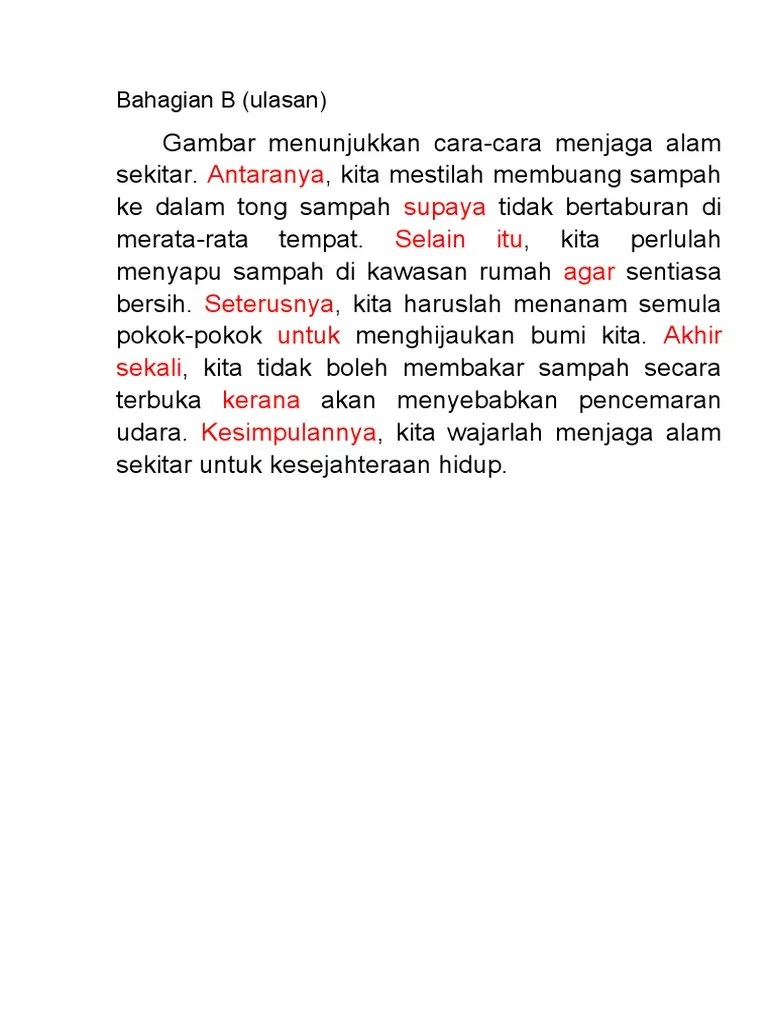Tamsilnya kelab alam sekitar boleh mengadakan . Cara Cara Menjaga Alam Sekitar