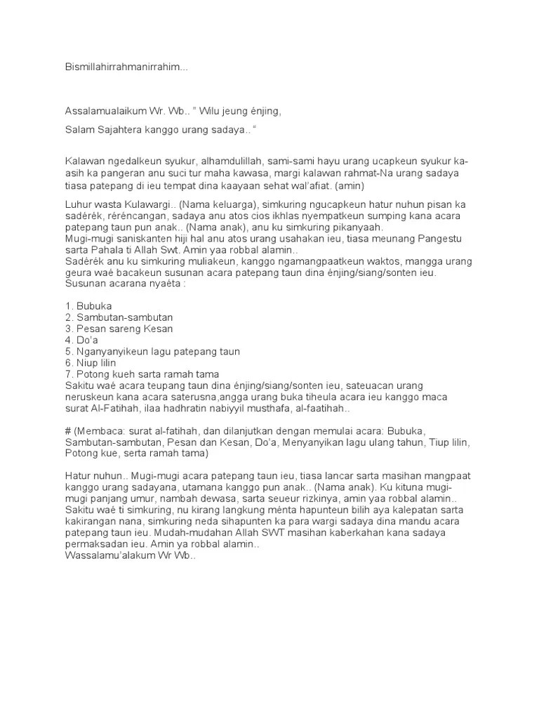 Mc Bahasa Sunda Singkat – Nasi