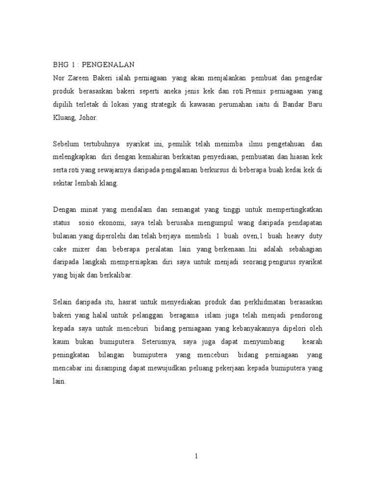 Anda inginkan panduan kertas kerja perniagaan untuk memulakan perniagaan anda? Contoh Rancangan Perniagaan Bakeri