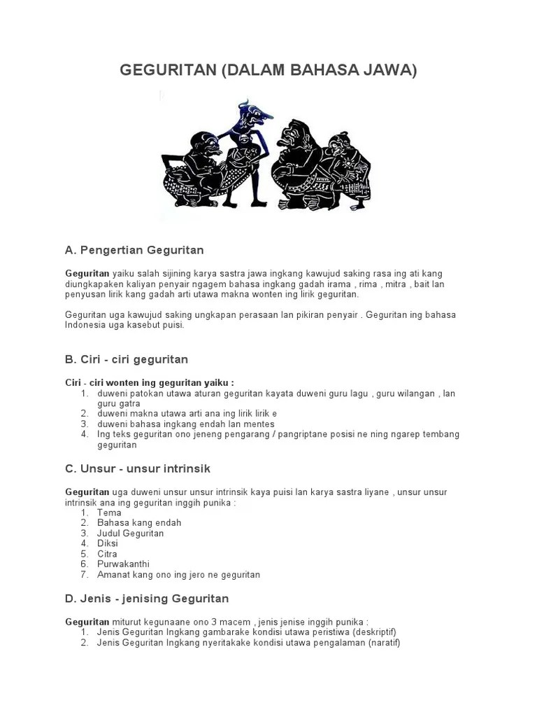 Siswa diberi waktu 30 menit untuk menuliskan geguritan pada selembar kertas yang sebelumnya telah dipersiapkan oleh guru. Geguritan