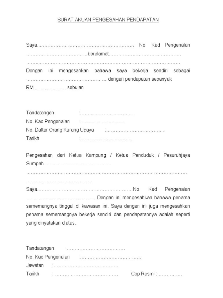 Surat Akuan Sumpah Tidak Bekerja Ptptn / Contoh Surat Akuan Pendapatan Tanpa Slip Gaji Kumpulan Contoh Surat Dan Soal Terlengkap