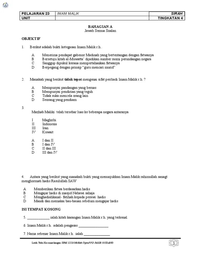 Khususnya dalam bidang ilmu fiqh mempunyai karya penulisan yang tersendiri. Imam Malik Pdf