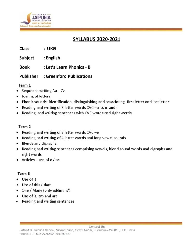 english ukg 2020 21 pdf