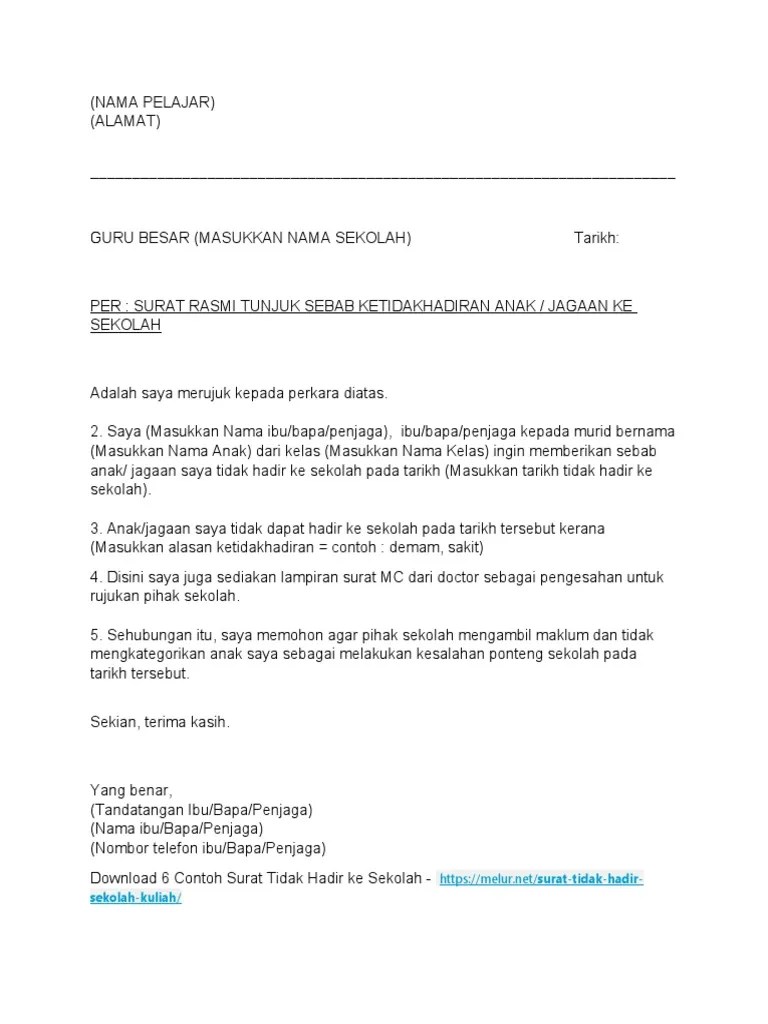 Contoh Surat Cuti Sakit : Contoh Surat Cuti Sakit Docx