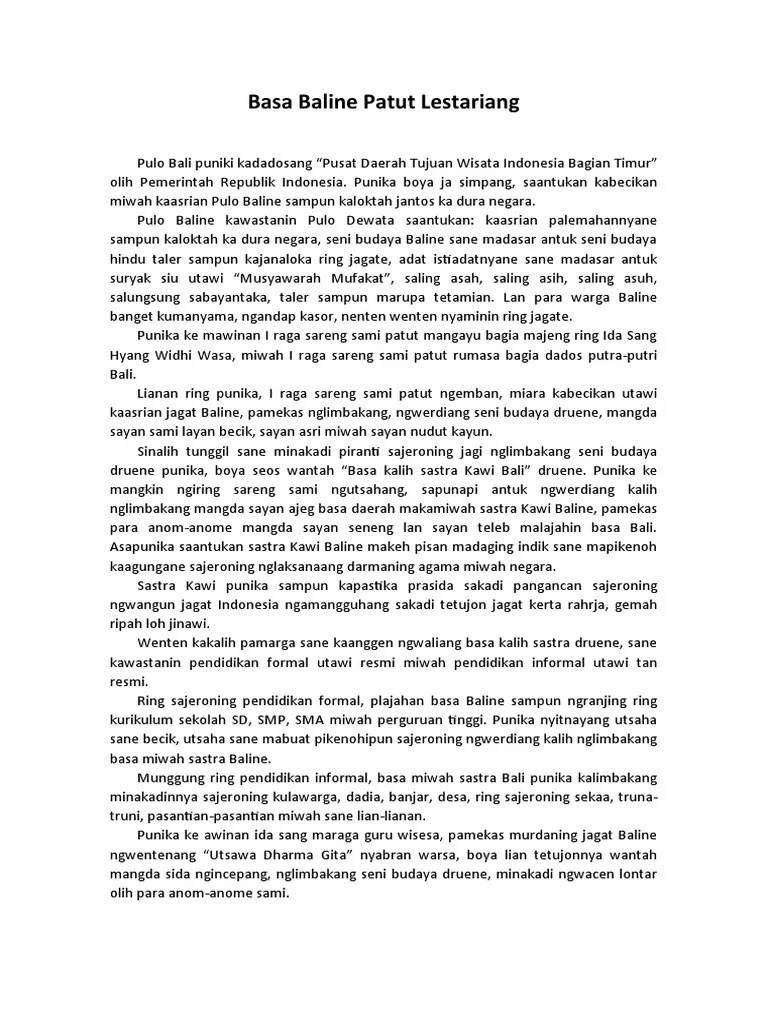 Kasusastraan Sane Ngawit Wenten Sekolahan Ring Jagat Bali