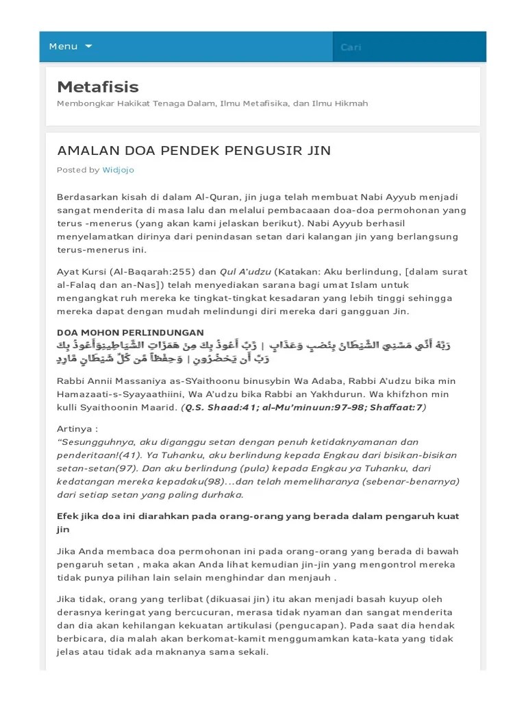 Semoga doa berikut ini dapat mengiringi kepergian almarhum atau almarhumah ke tempat yang abadi. Doa Pengusir Jin Pdf