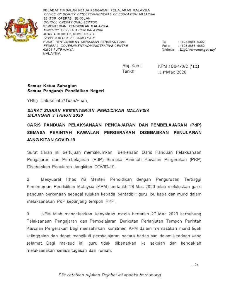 Aug 31, 2021 · surat perjanjian jual beli tanah adalah surat perjanjian untuk menyepakati kesepakatan transaksi perpindahan kepemilikan tanah. Surat Siaran Kpm 2020 03 Pdf