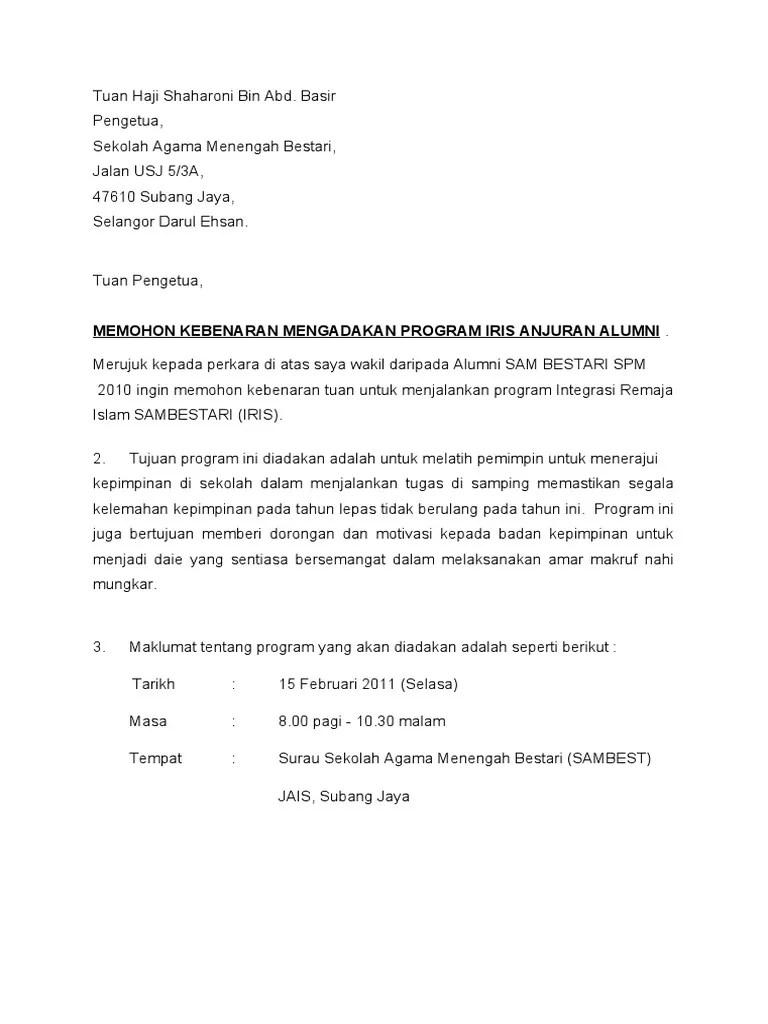 Text of borang kebenaran ibu bapa untuk lawatan sambil belajar. Surat Rasmi Memberi Kebenaran - Rasmi B
