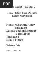 Md nasir bin ibrahim dr. Rujukan Folio Sejarah Tingkatan 2