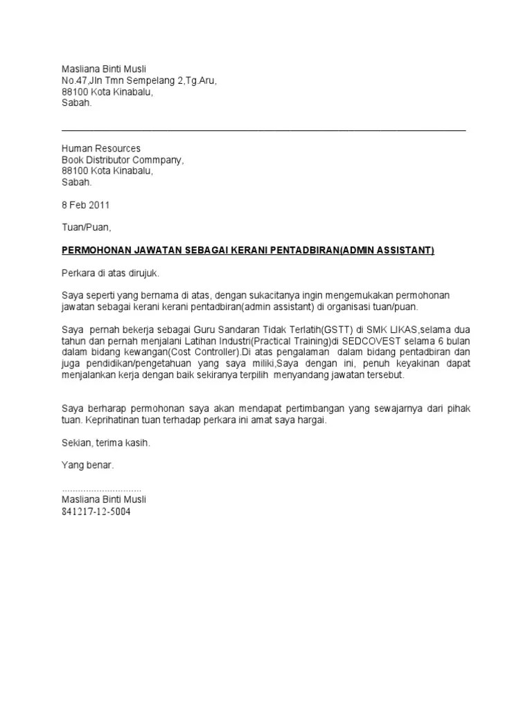Surat yang resmi biasanya ditujukan kepada suatu instansi. Surat Rasmi Tawaran Kerja - Rasmi O