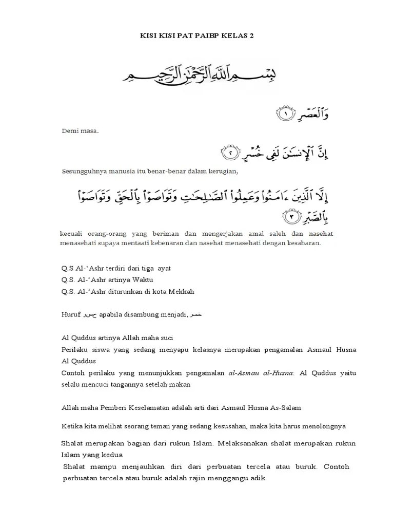 Kisi Kisi Soal Pat Kelas 2 | PDF