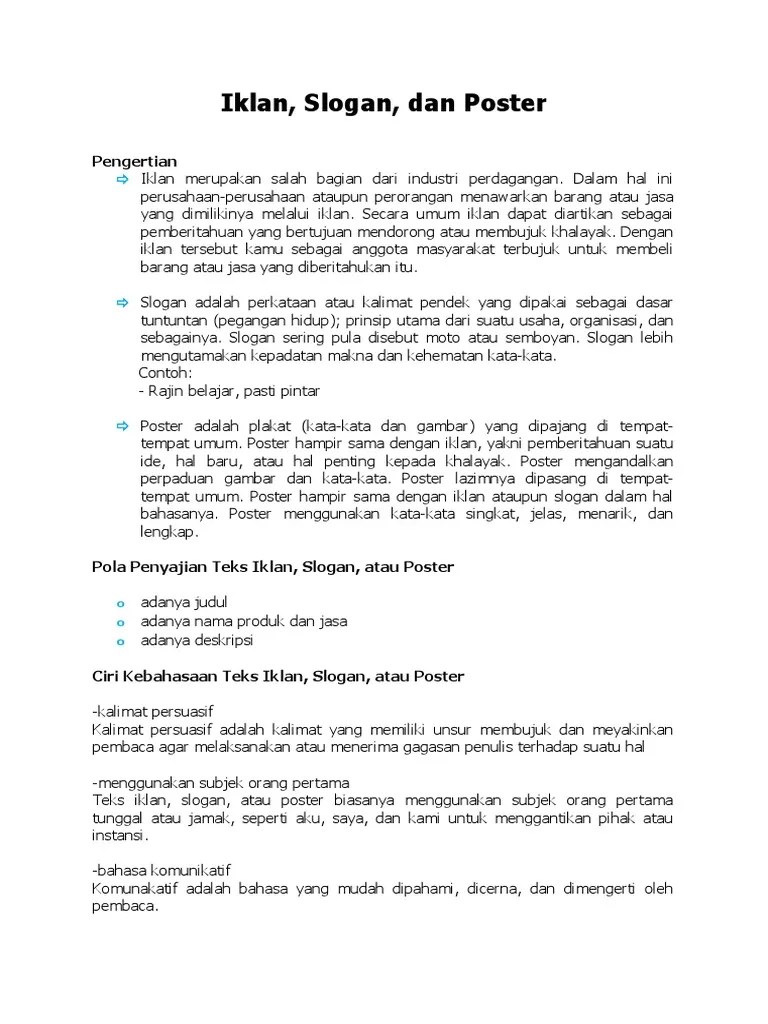 Iklan | PDF
