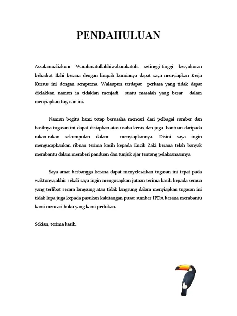 Bismillahirrahmanirrahim… alhamdulillah, bersyukur ke hadrat allah s.w.t kerana dengan izin dan limpah. Contoh Pengenalan Pdf