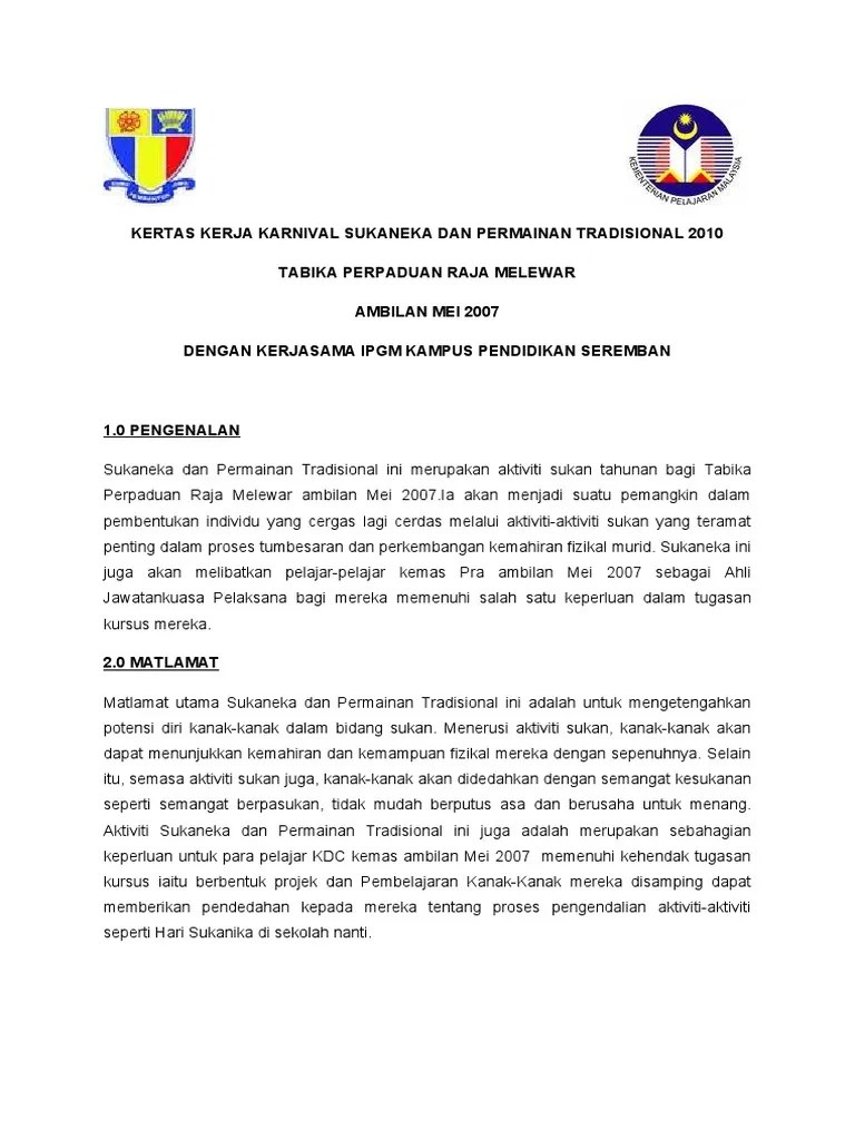 36 cm x 25 cm ; Kertas Kerja Karnival Sukaneka Dan Permainan Tradisional 2010 Pdf