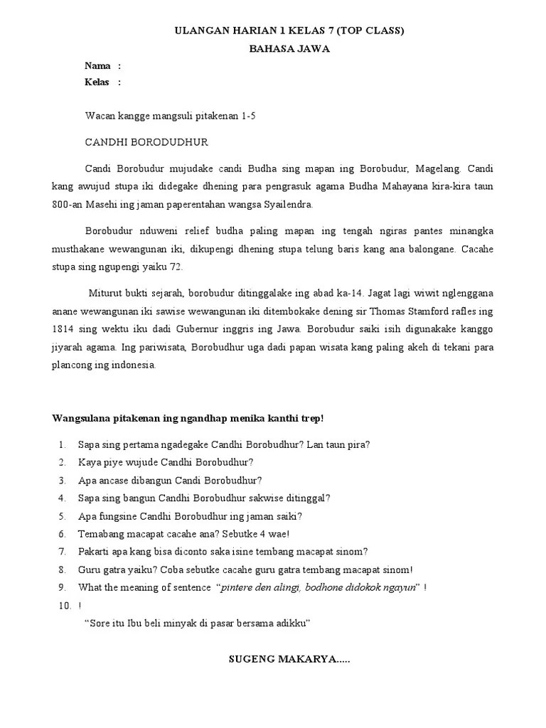 Ulangan Harian 1 Kelas 7 Bahasa Jawa Top | PDF