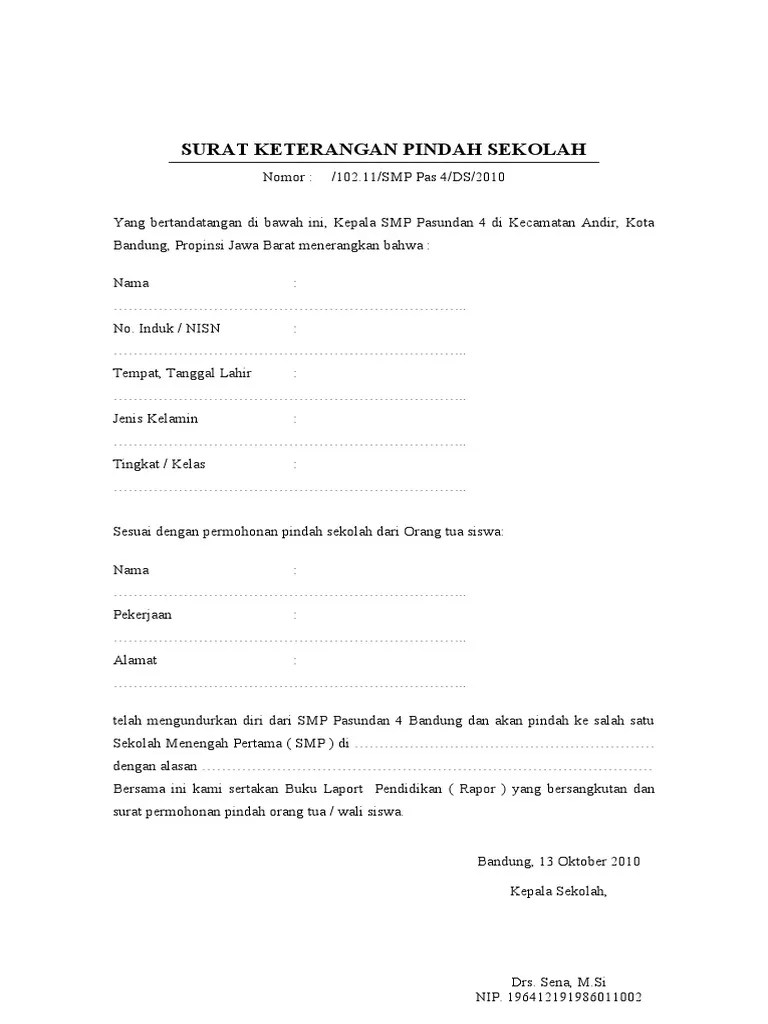 surat keterangan pindah sekolah format 638 x 1002 pixel. Blangko Surat Keterangan Pindah Sekolah