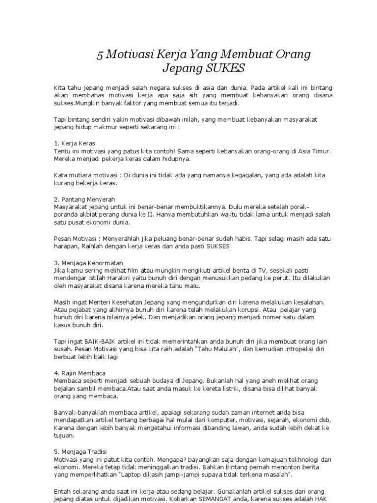 5 Motivasi Kerja Yang Membuat Orang Jepang SUKES | PDF