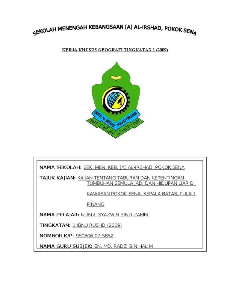 She made me real proud for being able to produce such great work for a 13 year old student! Folio Geografi Tingkatan 1 Pdf