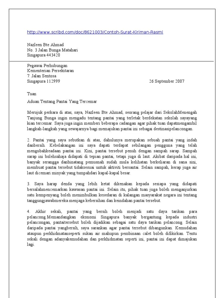 Sesuai dengan prosedur terkait dengan masalah penundaan pembayaran ini dapat ditempuh dengan. Surat Aduan Tidak Puas Hati