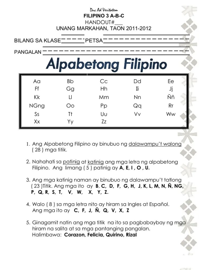 alpabetong filipino ho