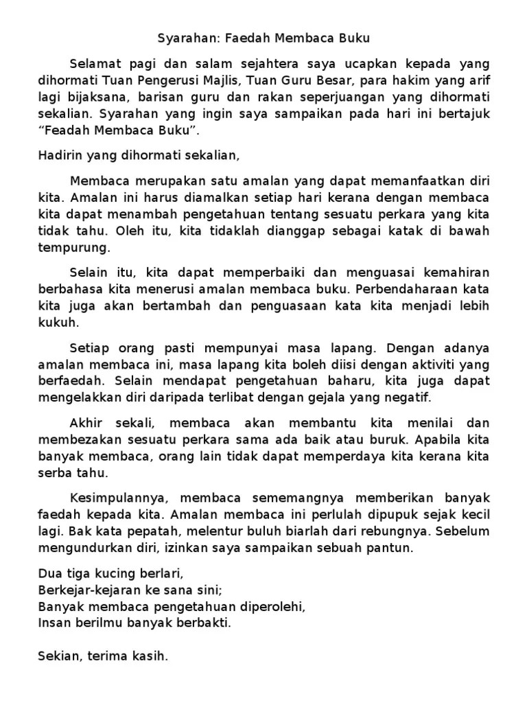 Manakala nadi kecemerlangan bangsa bermakna asas yang menggerak kegemilangan bangsa. Contoh Teks Syarahan Bahasa Melayu Yang Menarik Srltblogbrry