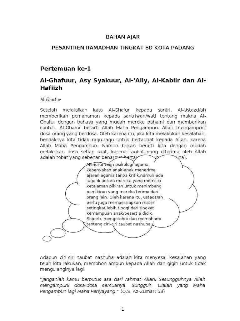 Buku Asma&rsquo;Ul Husna SD | PDF