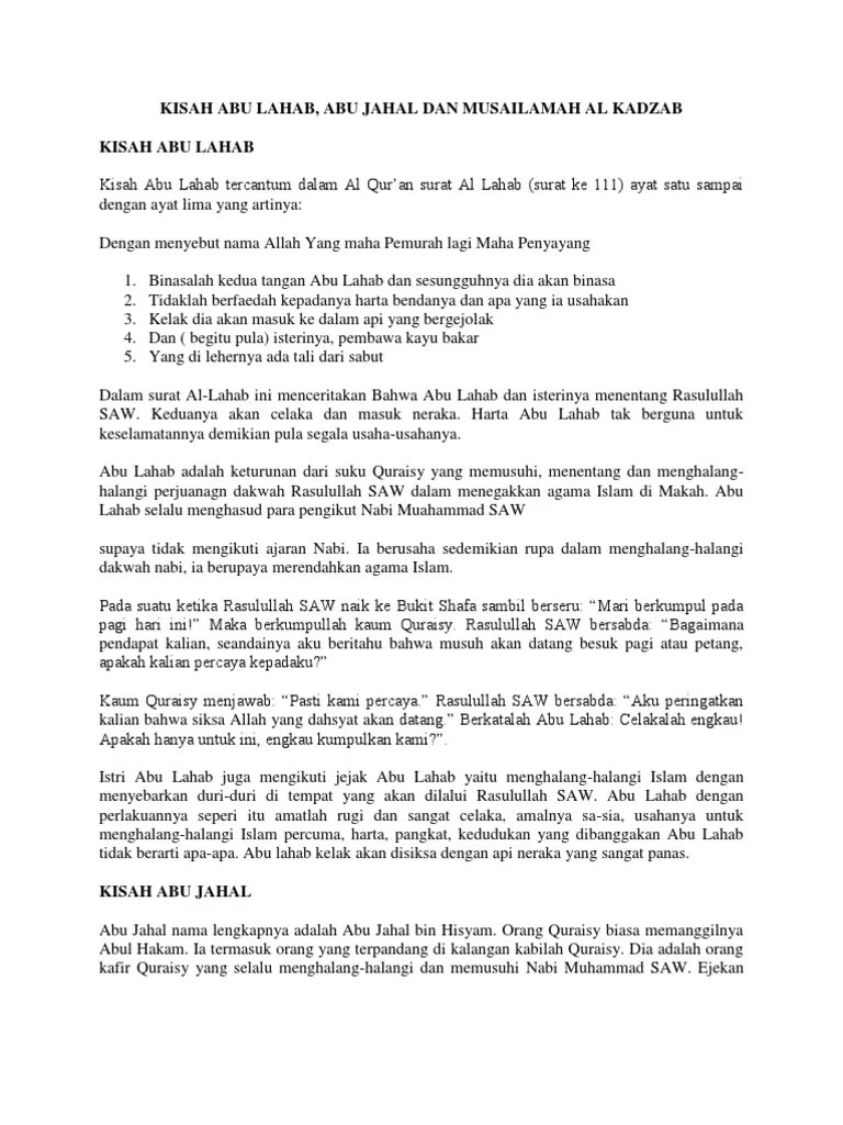 Kisah Abu Lahab | PDF