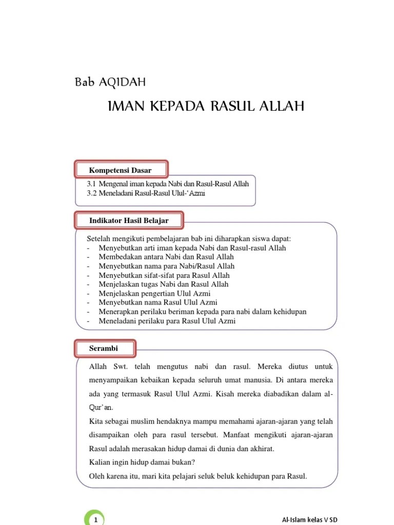 AQIDAH Kelas 5 PWM | PDF