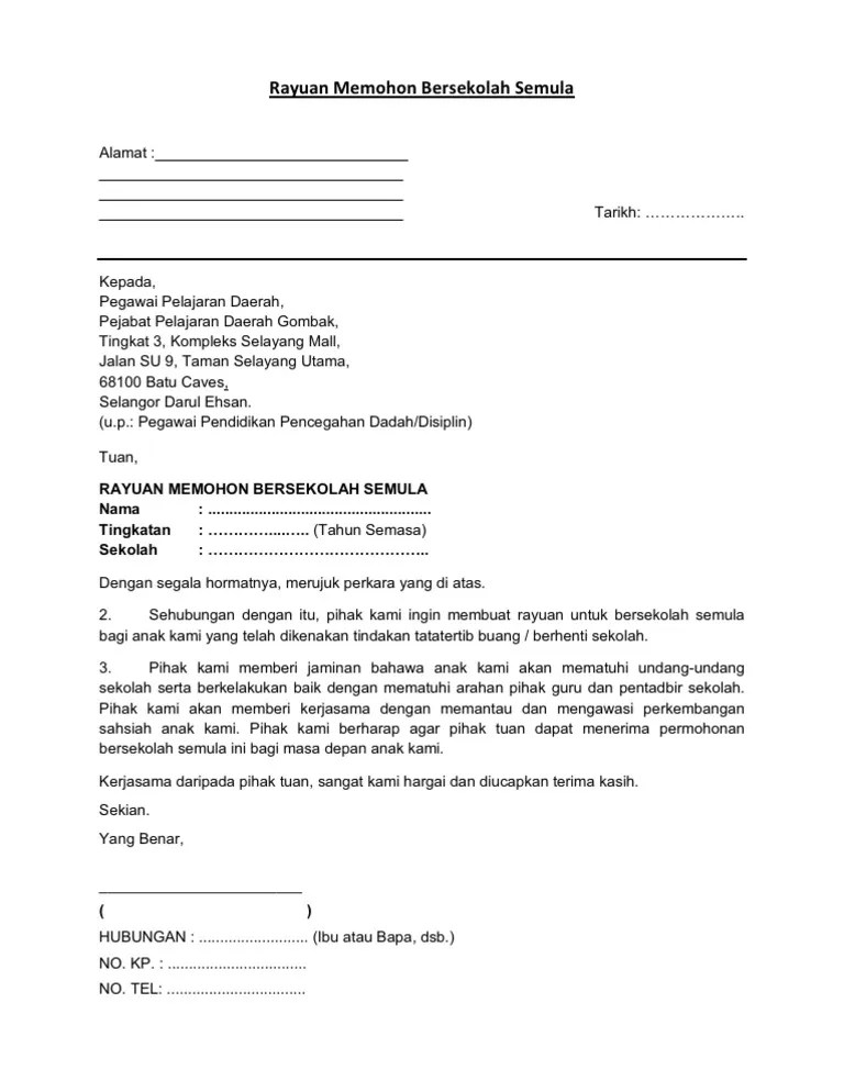 Semoga anda berjaya di tempat kerja yang baru dan jika anda bermula meniaga diharap semoga perniagaan anda akan berjaya satu masa kelak. Surat Rasmi Berhenti Sekolah Surat Berhenti Sekolah Tadika Contoh Surat Rasmi Berhenti Sekolah Tadika Nanikalux