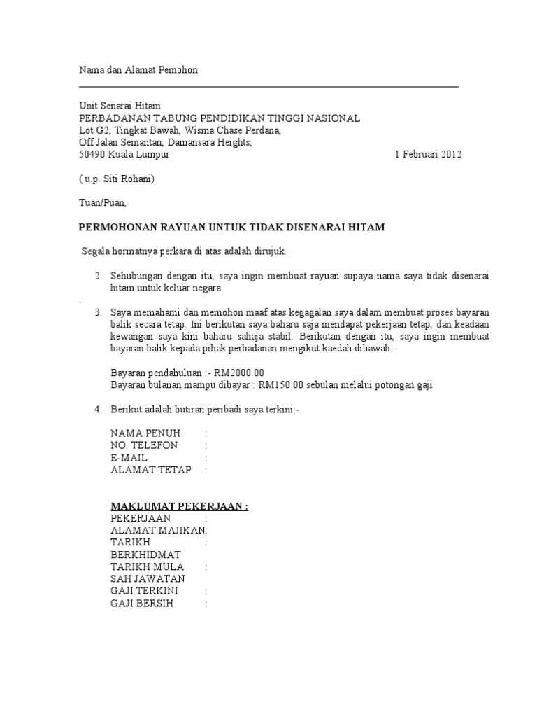 Permohonan Contoh Surat Rayuan Kepada Jabatan Insolvensi  SURAT