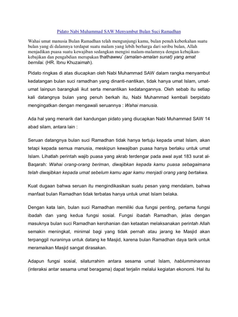 Pidato Singkat Tentang Puasa Wajib – Penggambar