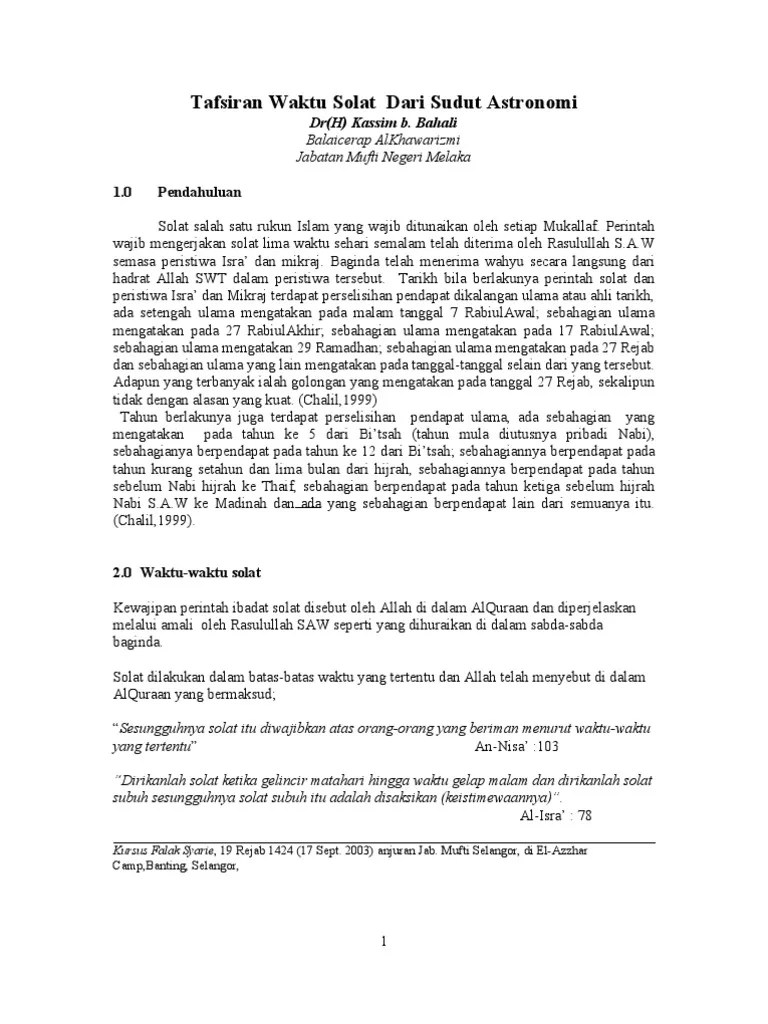 Solat fardu merupakan salah satu dari rukun islam. Waktu Solat Dari Perspektif Astronomi Pdf