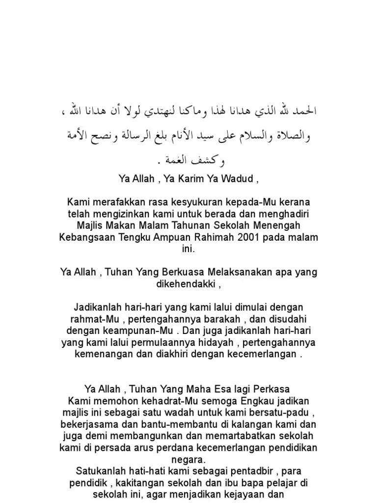 Panduan berdoa yang sewajarnya di majlis rasmi. Doa Majlis Makan Malam Pdf