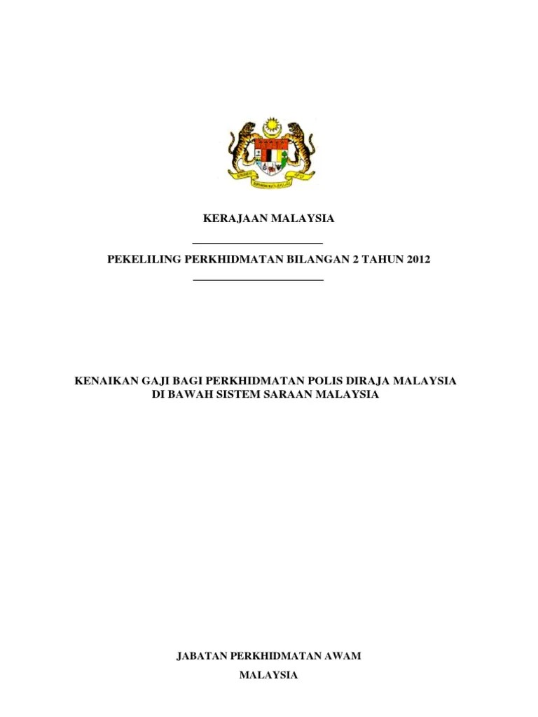 Gaji polis pangkat dsp pengambilan sukarelawan polis 2020 gaji askar brunei mengikut pangkat. Pekeliling Kenaikan Gaji Ssm Polis 2012 Pdf
