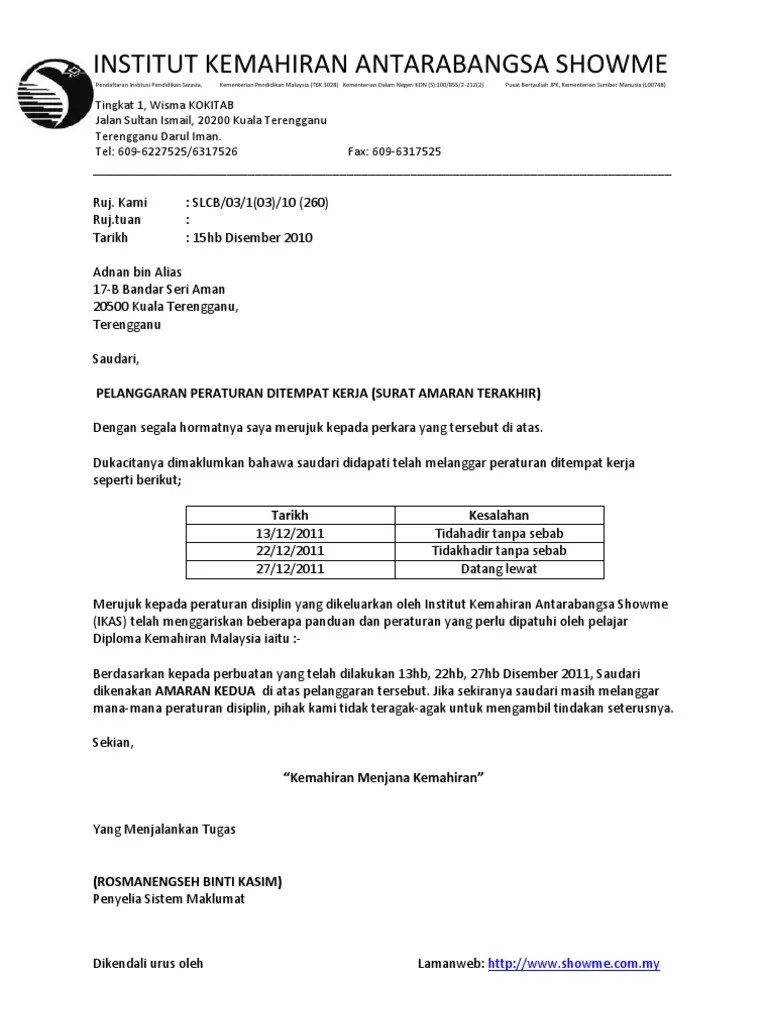 Pengenalan buku teks digital akan diperkenalkan di sekolah menengah terlebih dahulu, kemudian di sekolah rendah. Amaran Kedua Adnan Pdf