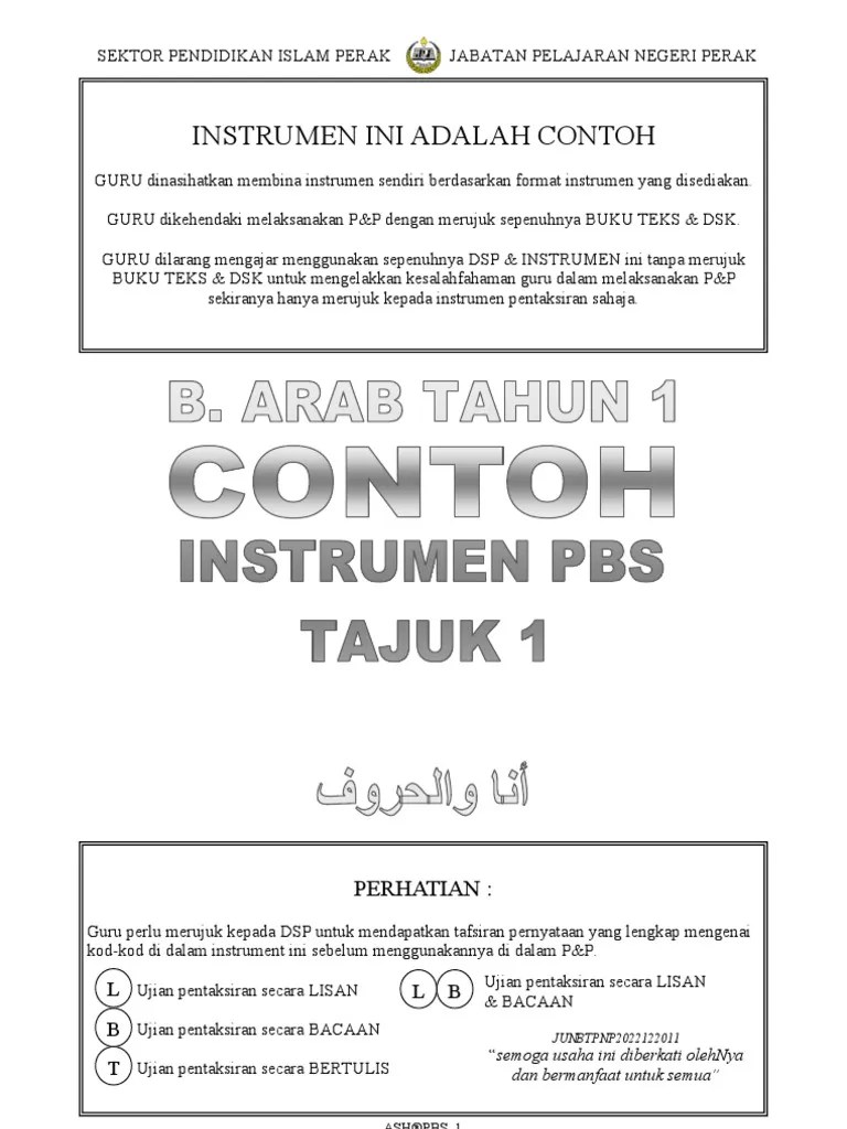 Kurikulum merdeka mulai diterapkan di program sekolah sesuai jenjang pendidikan … Contoh Instrumen Bahasa Arab Tahun 1 Band 1 6 Pdf