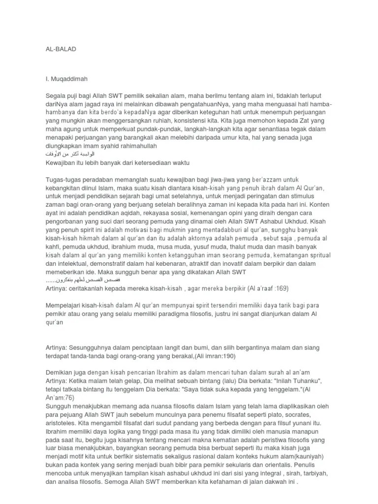 Al Balad Dan Al Ghasyiah | PDF