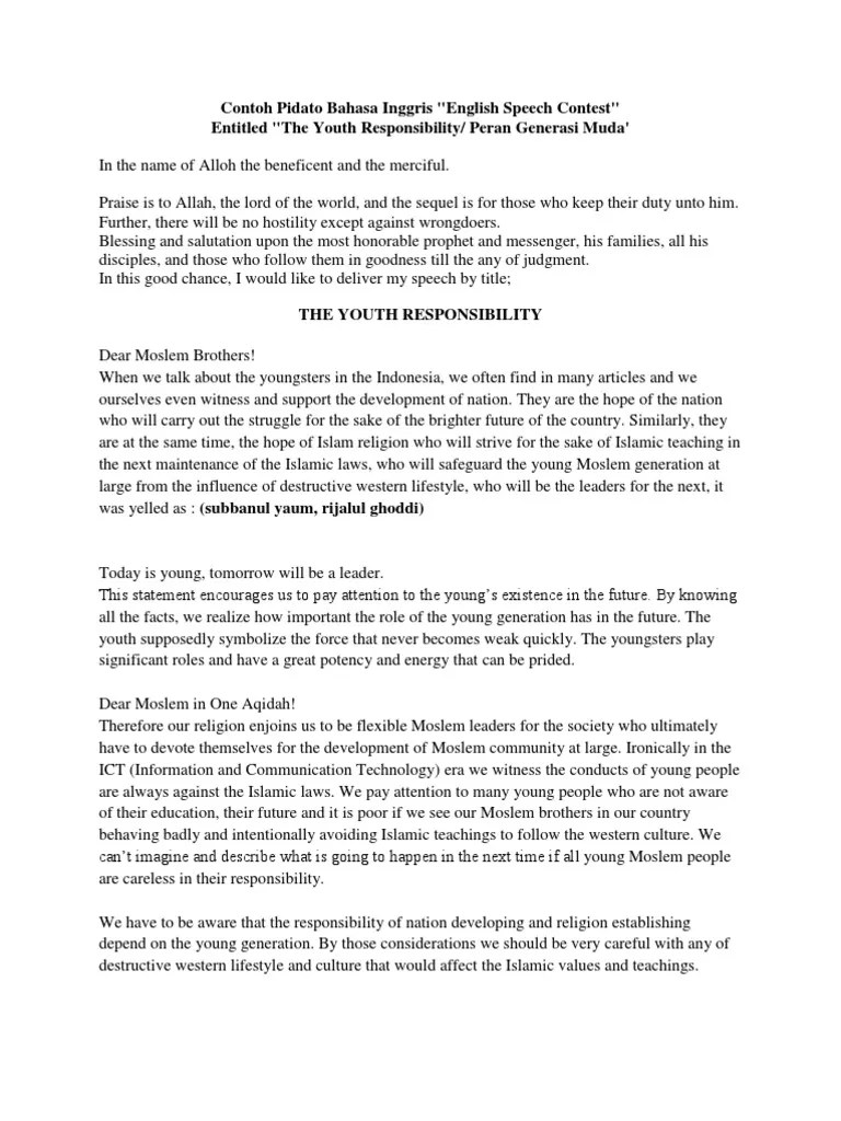 contoh teks pidato bahasa arab gontor | dunia belajar kumpulan pidato bahasa arab contoh pidato bahasa arab | keyakinan beragama | monoteisme contoh soal to be bahasa inggris: Contoh Pidato Tentang Teknologi Mosaicone