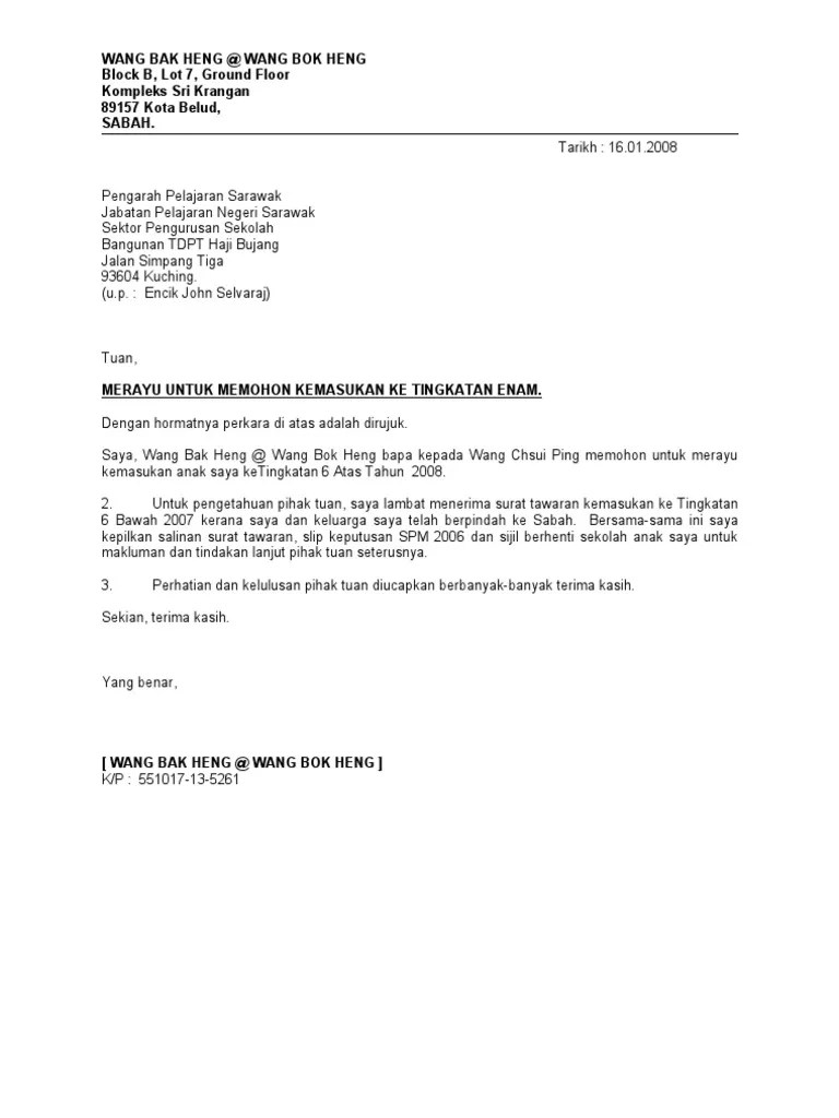 Surat Pengesahan Contoh Surat Buka Akaun Bank Untuk Pekerja - Surat Rasmi Buka Akaun Syarikat Rasmi My
