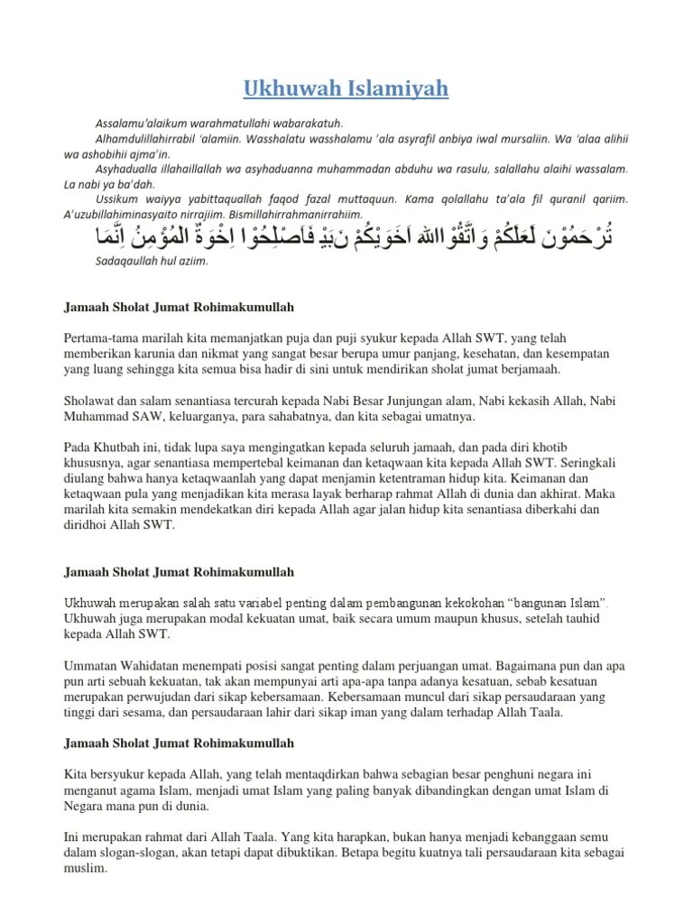 Contoh Ceramah Tentang Bersyukur – Lakaran