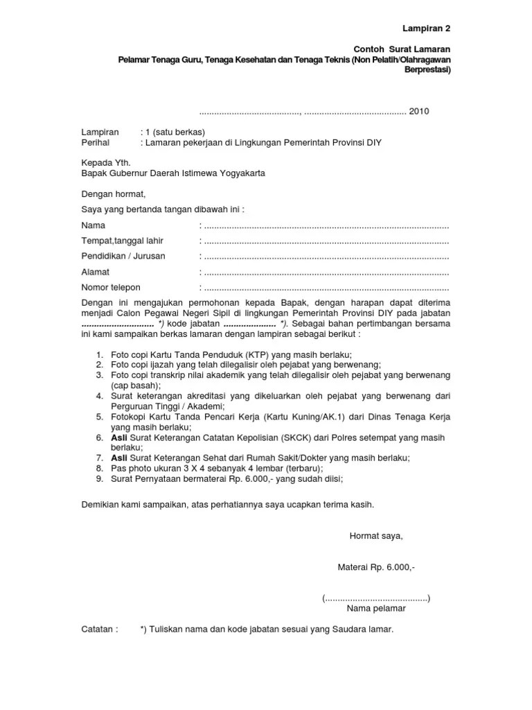 Contoh surat lamaran kerja honorer pemda. Contoh Surat Lamaran Pdf