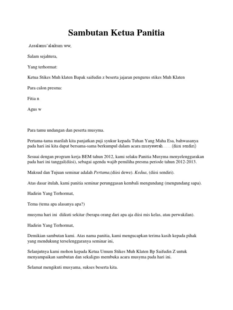 Sambutan Ketua Panitia | PDF