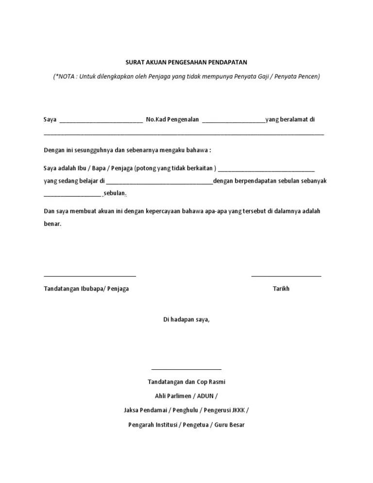 Contoh surat pengesahan tanda bukti diri taspen. Surat Pengesahan Pendapatan